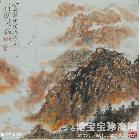 陈念伟山水1 山水画作品 类别: 国画山水作品